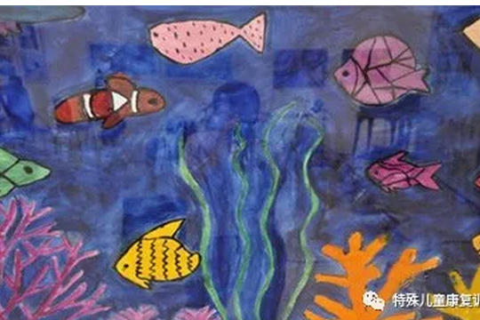 绘画艺术治疗运用绘画符号表征让自闭症儿童了解无法言表心理世界