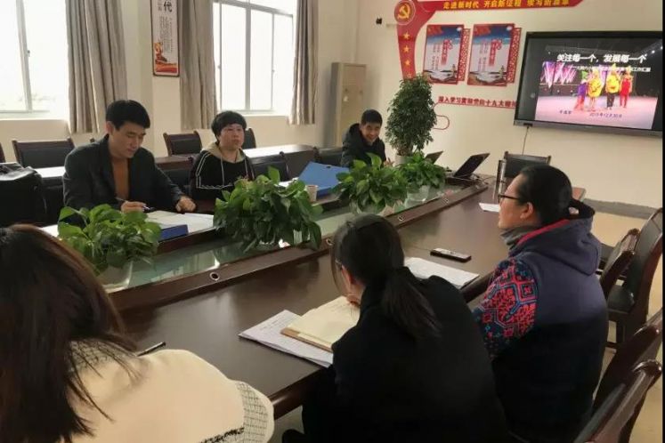 乐清市开展2019年融合教育资源教室考核