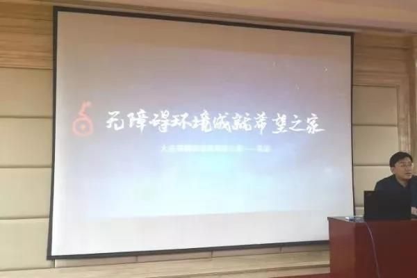 无障碍设施应让残疾人真正出行“无障碍”