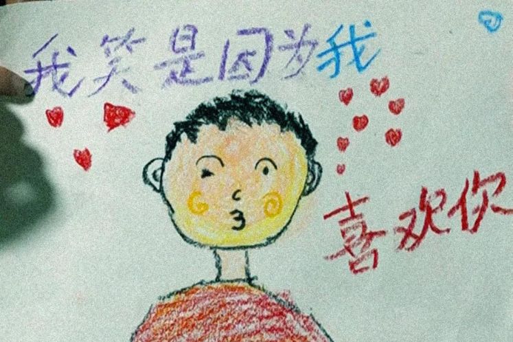 中国首部自闭症公益微电影——《大海小雨》，当生命成为谜题，唯有爱是谜底！