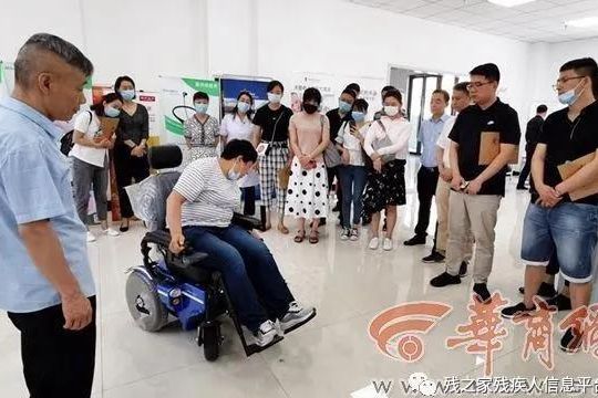 2019年陕西为1869名贫困残疾人免费配置康复辅助器具