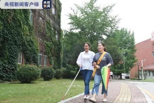 超励志！江苏22岁盲人女生超出国家分数线73分考研成功！