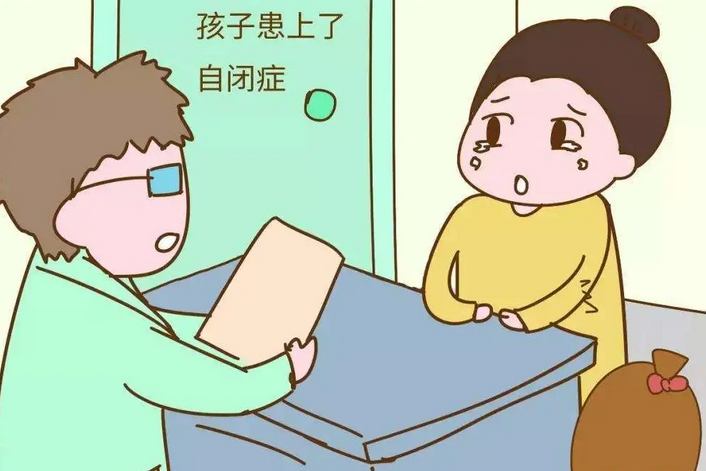 其实他们不是自闭症|特教经验