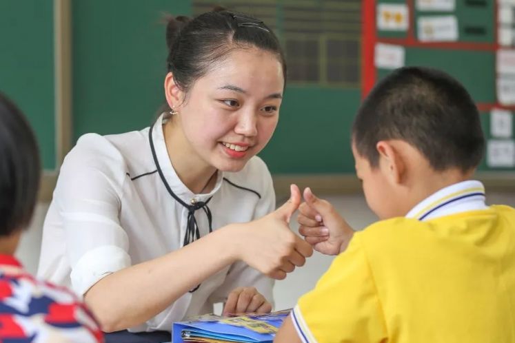 长沙特校：十年打造学前特殊教育新范式