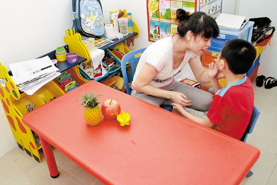 特殊儿童情绪行为的几种问题及处理方式
