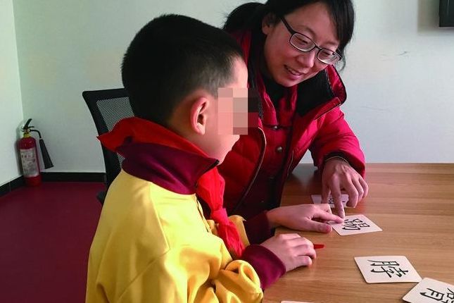 特教教师卢雪飞：在融合教育中帮助阅读障碍儿童走出识字困境