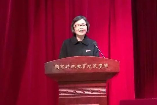 南京特殊教育师范学院教授谈秀菁：“沉”到一线，那里有一切答案