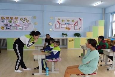 黑河市特殊教育学校