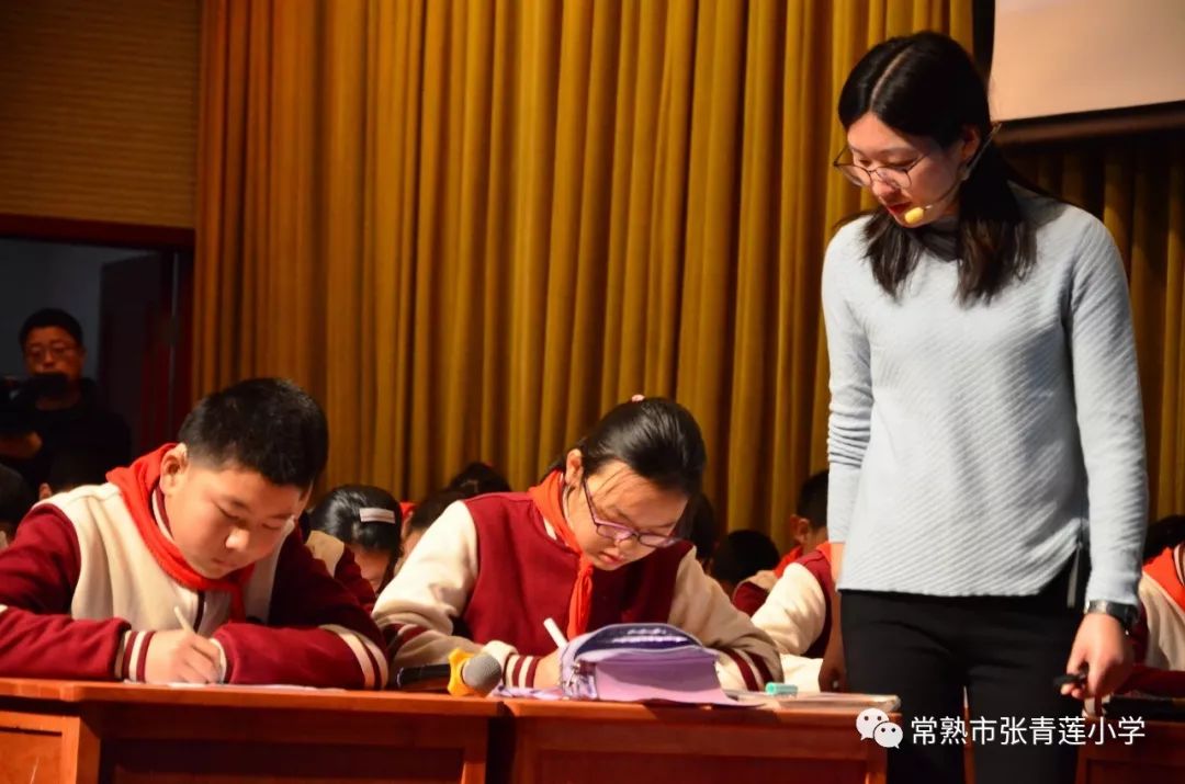 关爱每一个儿童——苏州市融合教育课例现场展示活动在张青莲小学举行